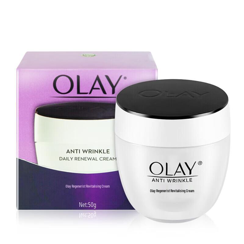 Olay Revitalizing Essence Cream
