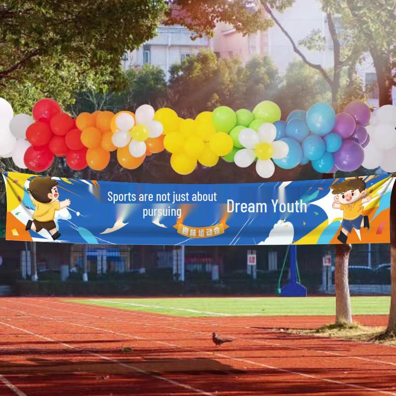Elementary School Sports Day Banner & Cheer Props for Opening Ceremony