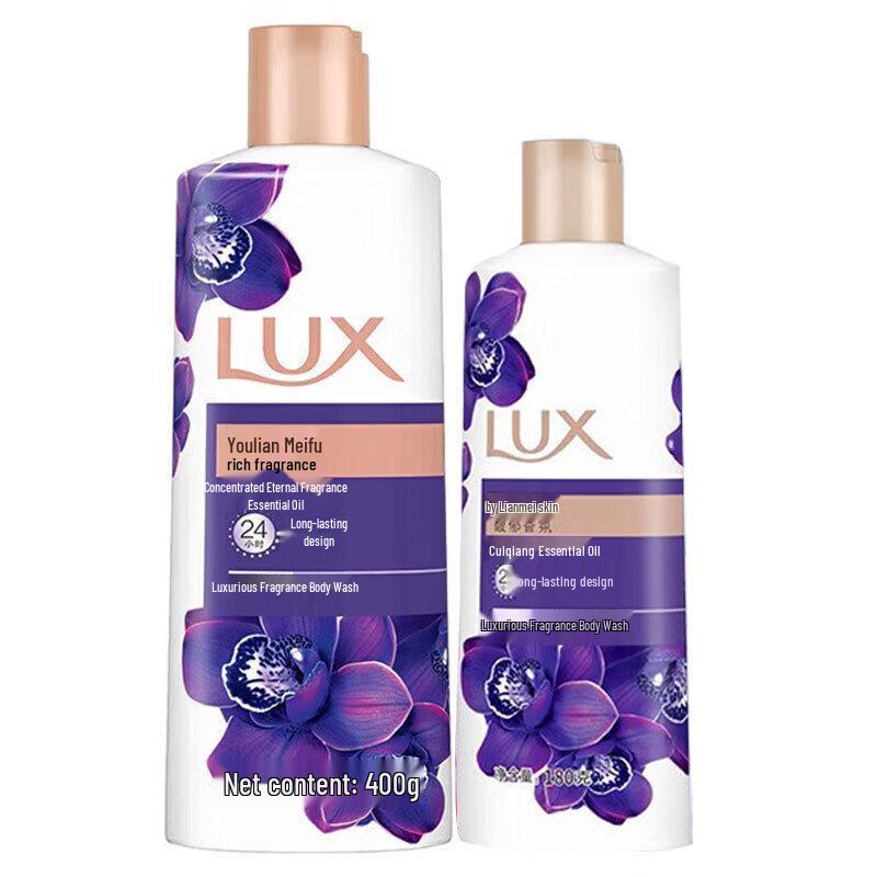 LUX Mysterious Lotus Fragrance Shower Gel Set