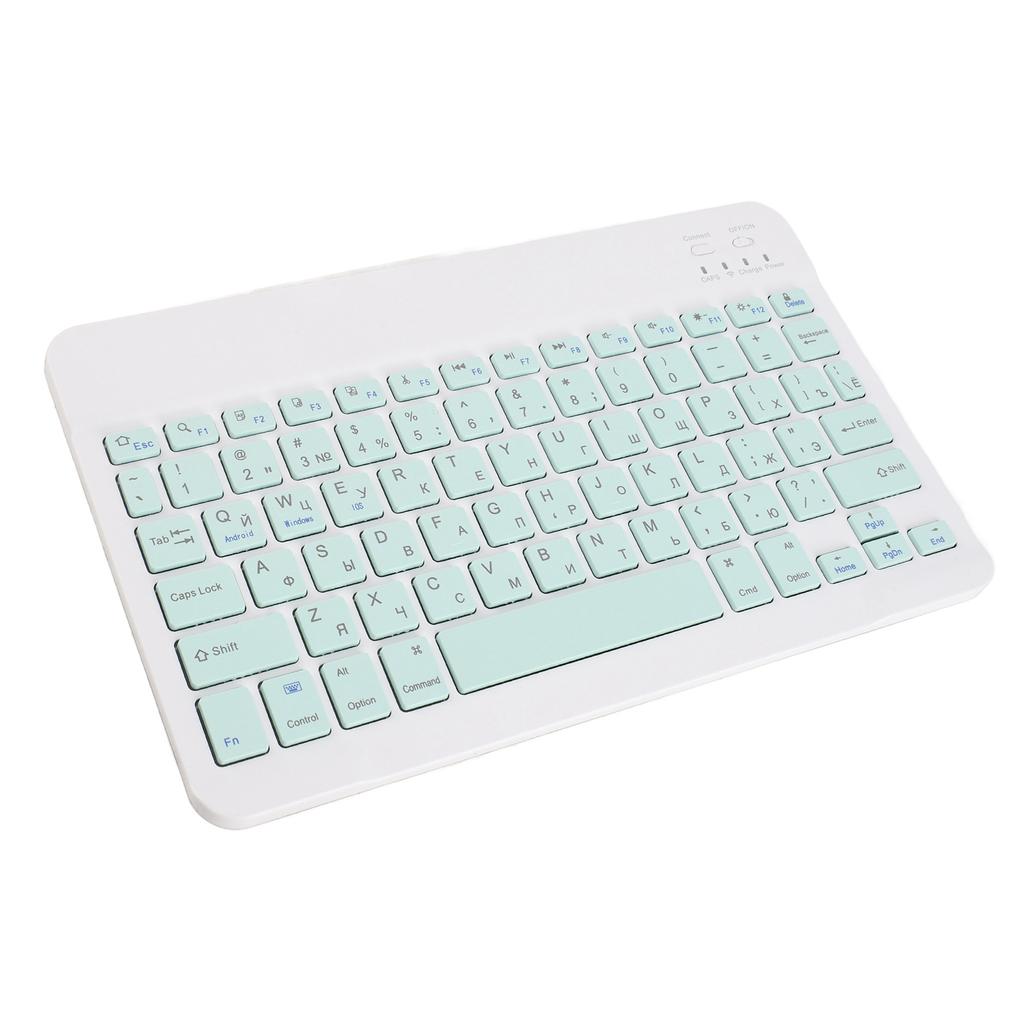 Kabellose Bluetooth Tastatur Tastenkappen Schreibmaschine Kompatibel mit Universalgerät 10in Hellgrün