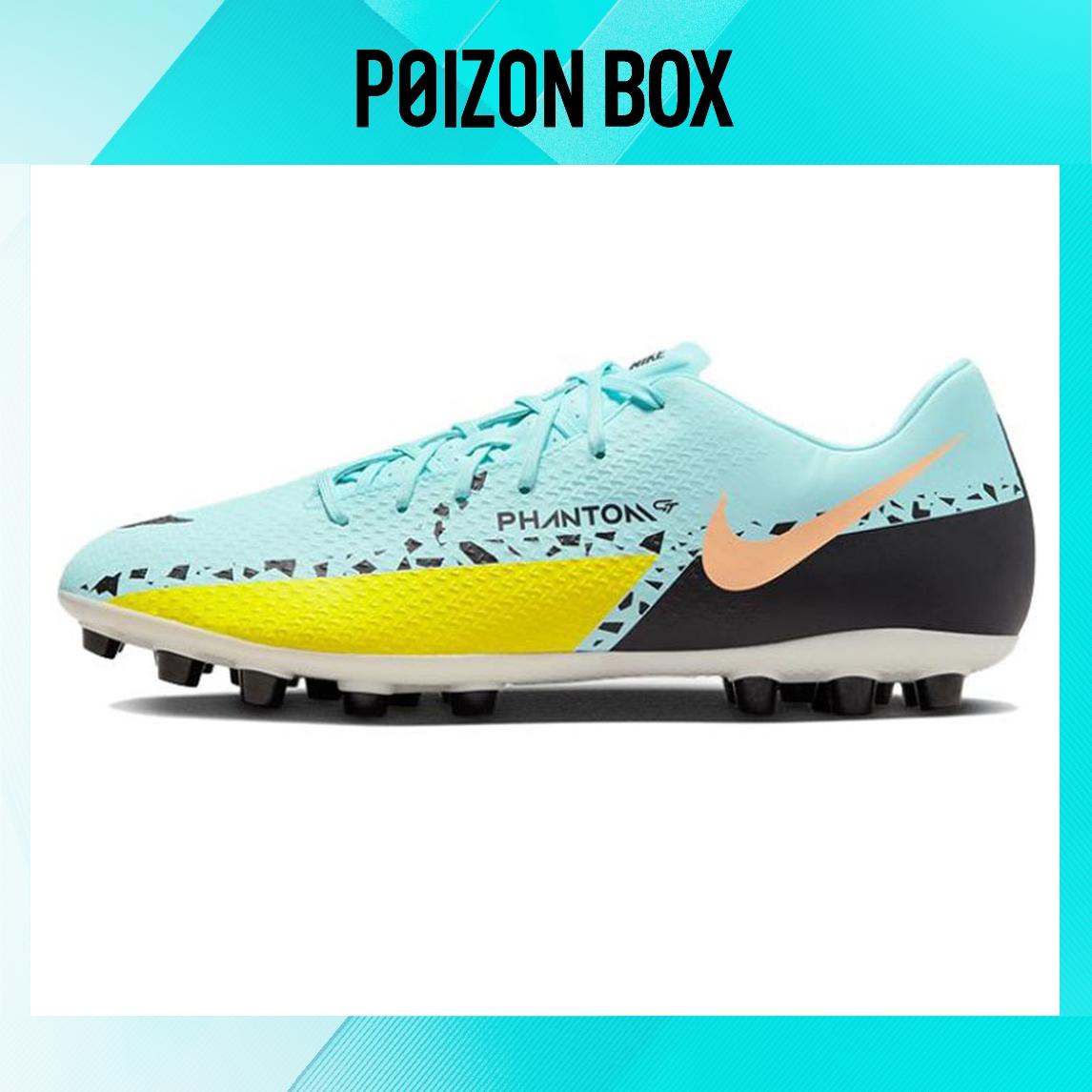 

бутсы Unisex Nike Phantom GT Soccer shoes DC0798-407