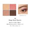 LUNASOL Eye Coloration N 10 Deep Rose Quartz [Eyeshadow]