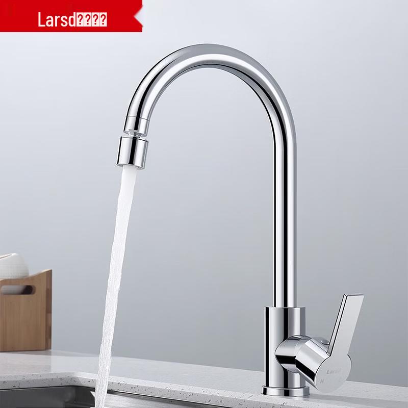 Larsd Dual-Mode Universal Rotating Kitchen Faucet