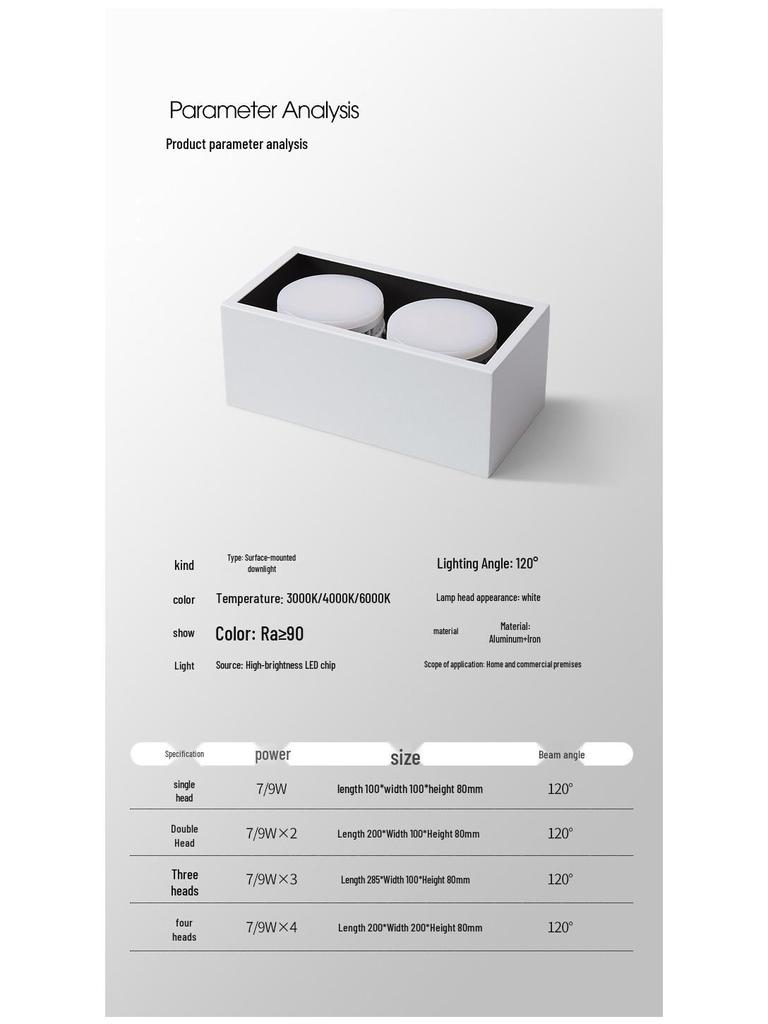 Double-Head GX53 LED Surface-Mounted Downlight, No-Hole, Square Gimbal, Four-Head Ceiling Light for Living Rooms