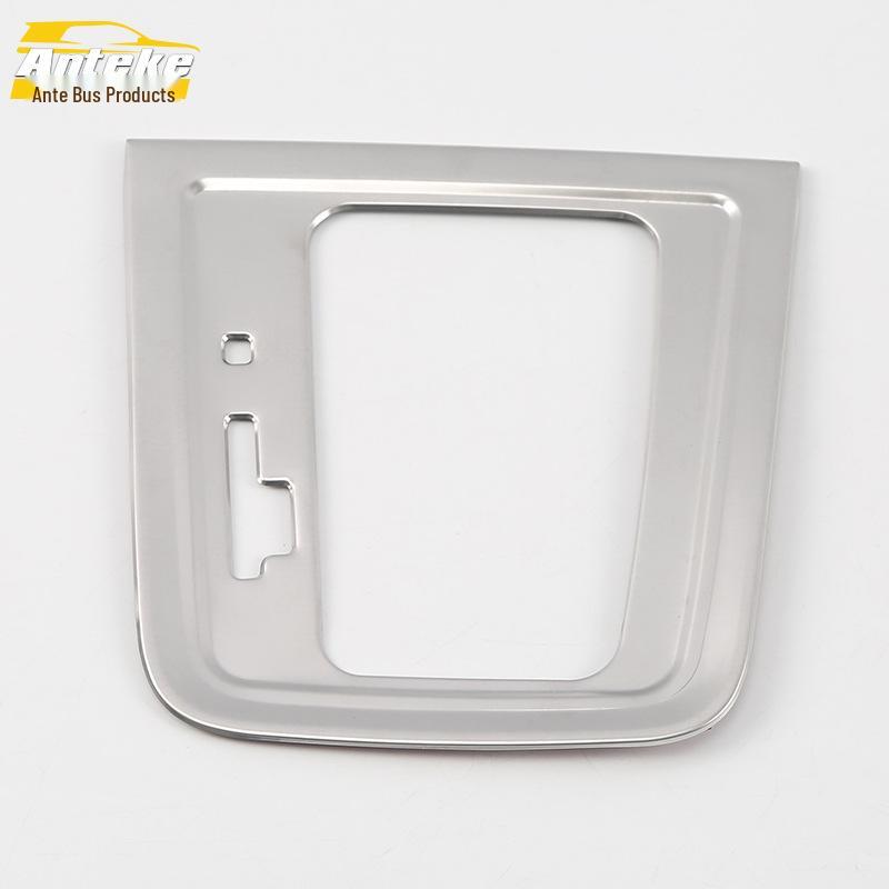 Compatible with 18 Komic Gear Panel & Console Decorative Frames: Cup Holder & Gear Shift Accessories