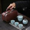 Portable Ru Kiln Kuaike Cup Travel Tea Set Outdoor Opening with Gifts