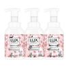 Antibacterial Foaming Hand Wash