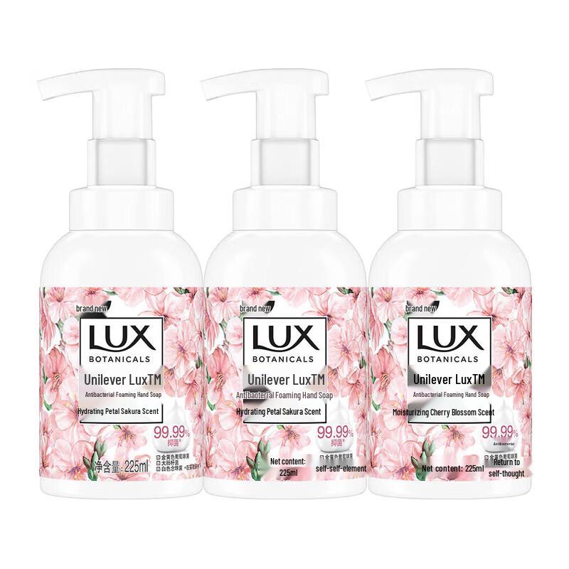 Lux Antibacterial Foaming Hand Wash