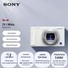 Sony Câmera Digital ZV-1 (Versão CN)