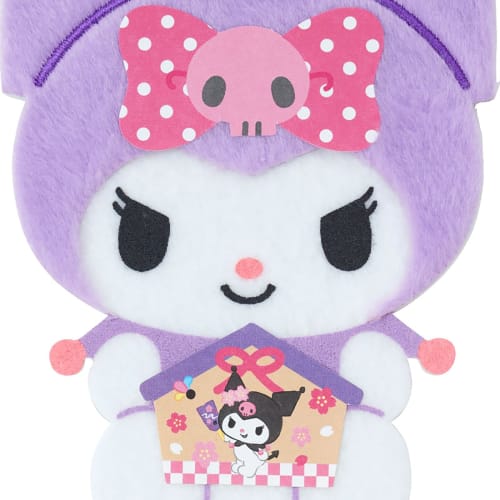 Sanrio Pochibukuro Flauschiges Kuromi Neujahrsgeschenk 343277