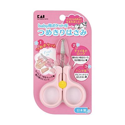Kai Brand Claw Scissors with Pocket Pink