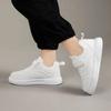 Kid's  Lightweight and Fashionable Sports and Leisure Shoes Outdoor Running Shoes White Shoes