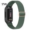 Cinturino per Orologio in Nylon Intrecciato, Elastico per Fitbit Inspire 3, Regolabile, Colorato, Traspirante, Sportivo, di Ricambio per Uomo Donna, Delicato sulla Pelle