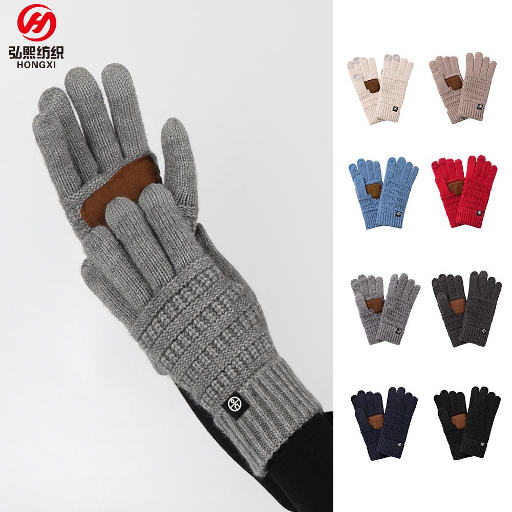 Winter Non-slip Knitted Gloves Warm Outdoor Windproof Wool Gloves Cycling Thickened Five-finger Touch Screen Gloves
