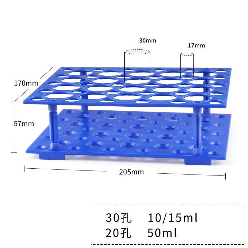 

10ML/15ML/50ML Plastic Multi-purpose Detachable Test Tube Rack 18/10 Hole Laboratory Equipment and School Supplies синій