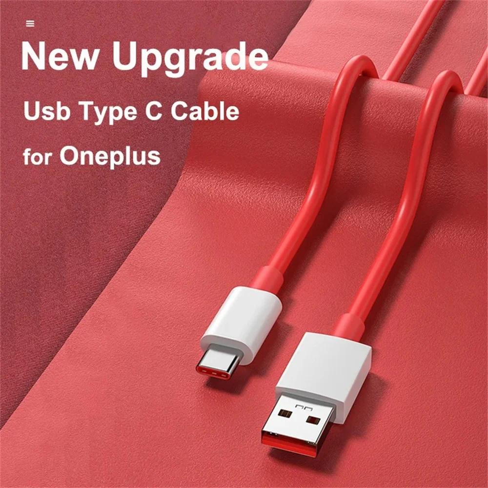 For OnePlus 150W Cable Charge USB C To Type C Cable Super VOOC Fast Charge Cord For OnePlus 13 13R Ace 2 3 5 Pro Nord CE 2 3 4