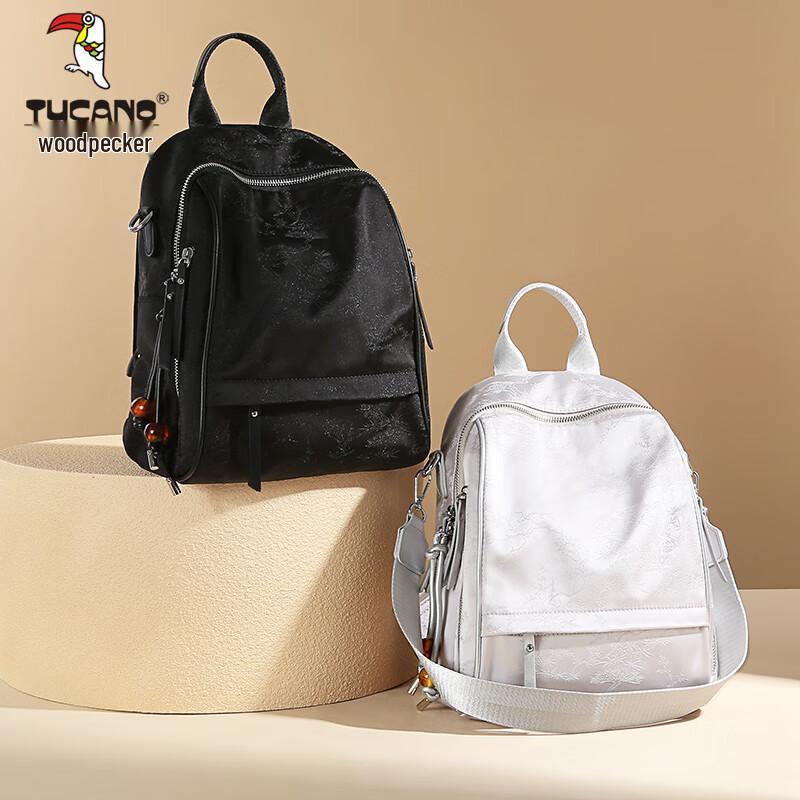 Tucano Women's Versatile Fashion Backpack