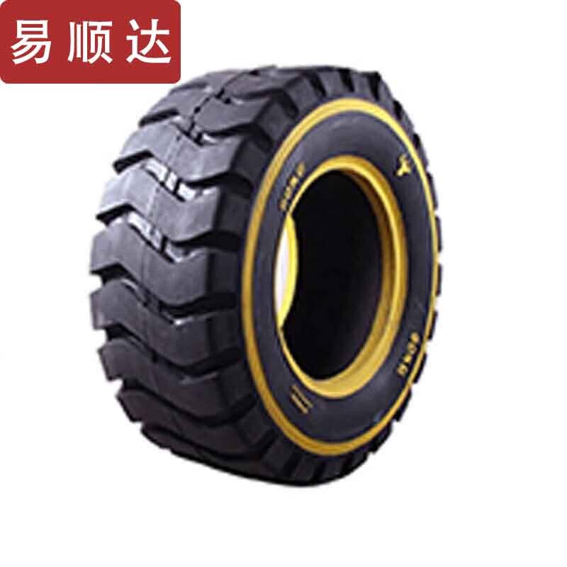 Yishunda Fitness Training Tire