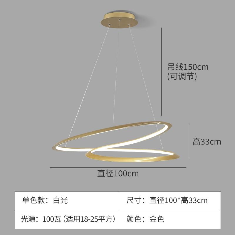 New Arrival Modern led Pendant lights for living room dining room Matte Black/White 90-260V hanging Pendant lamp