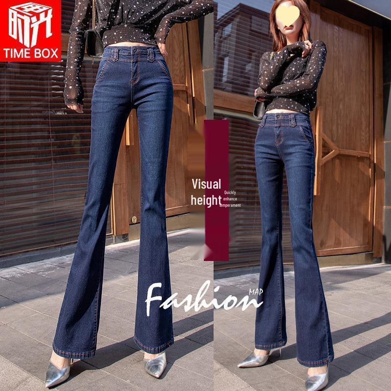 Women's High-Waist Micro-Flared Jeans - 2025 Slimming, Loose Fit, Straight Leg, for Spring & Autumn.