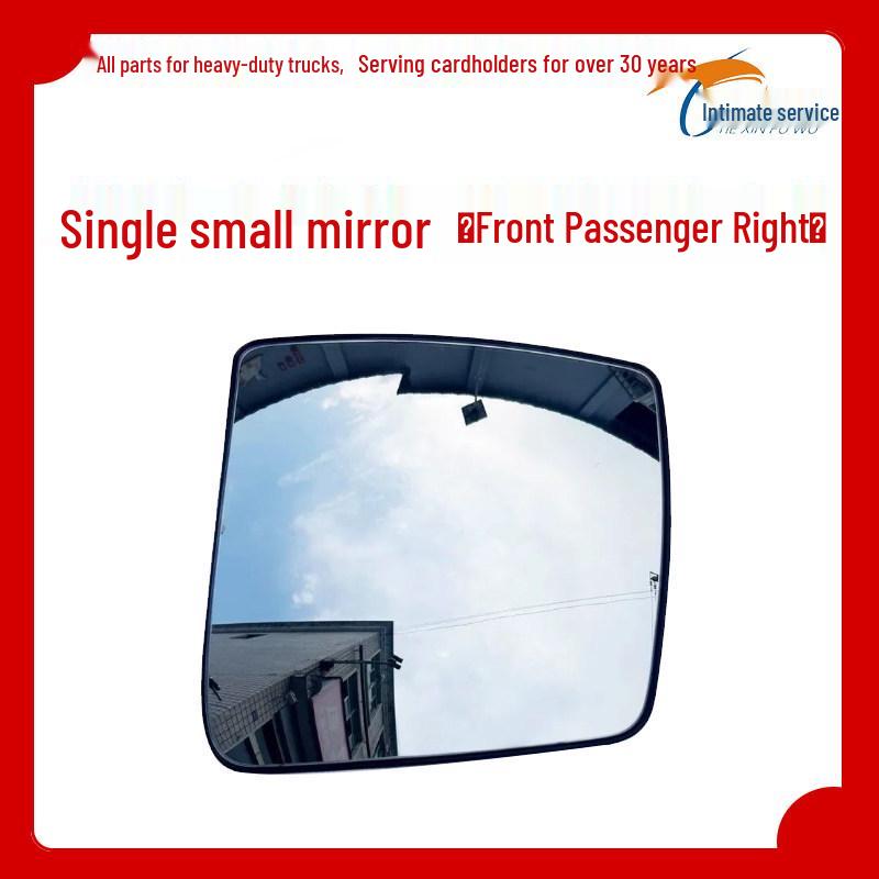 Dongfeng Tianjin KR Left & Right Rearview Mirror Cover and Reflective Shell Tianjin KR Rearview Mirror Cover