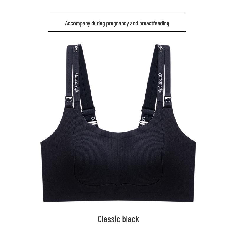 

Бесшовный бюстгальтер для беременных и кормящих мам с доступом для молокоотсоса, без косточек, послеродовая поддержка, конструкция с открывающейся застежкой. 40/90BCD (145-160 lbs)