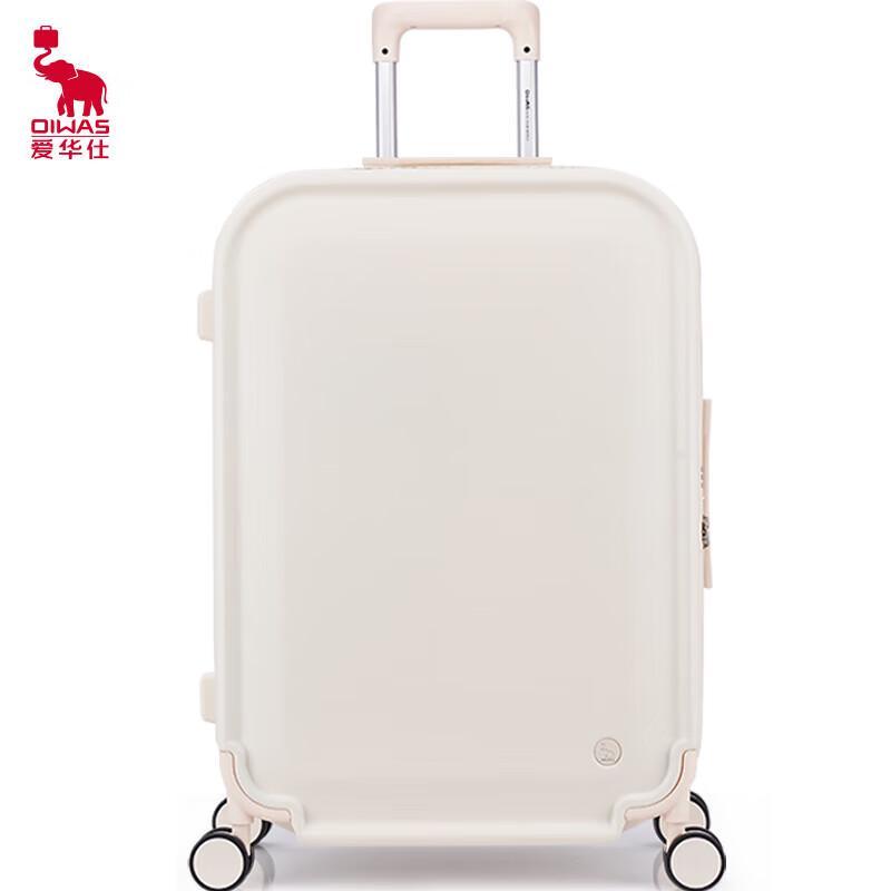 OIWAS OCX6671-20 20-Inch Hardside Spinner Suitcase