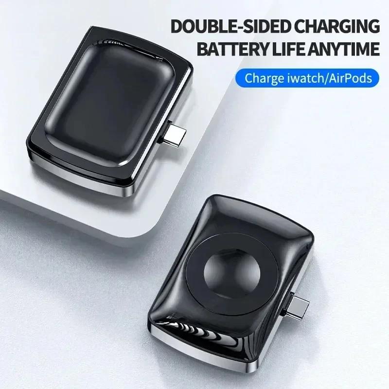 Portable 2 in 1 Magnetic Wireless Charger for Apple Watch 9 8 7 SE 6 5 4 3 IWatch Airpods Pro USB-C Type C Fast Charging Station