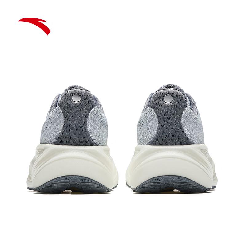 Anta CC3 Men's Cushioned Running Shoes