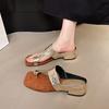 Fashion Silver Low-heeled One-word Slippers for Women's Summer New Toe Temperament Women's Cool Slippers