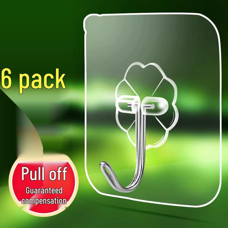 

Yiwu Household Essentials Store: Practical Daily Necessities & Housewarming Gifts 1 piece