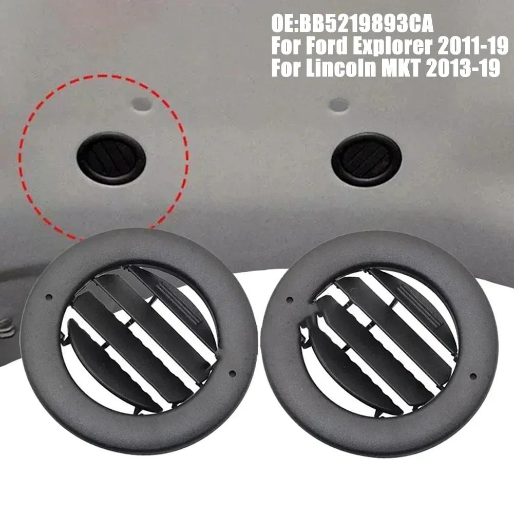 Advanced Seared Protection Tube 2PC Headliner AC Heat Air Vent for Ford Explorer 1119 and For Lincoln MKT 1319