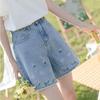Jeans Women Summer New Blue Embroidery Lace Small High Waist Slimming Loose Straight Five Points Short Pants