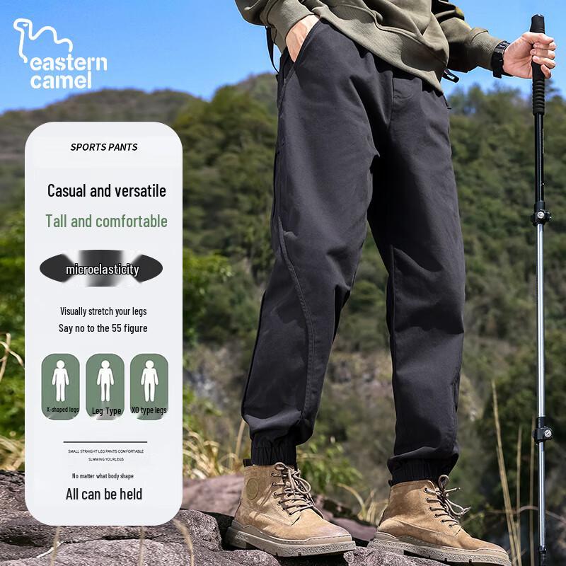 Eastern Camel Men's Tapered Casual Cargo Pants