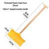 NaiDuo Thickened Plastic-Steel Snow Shovel