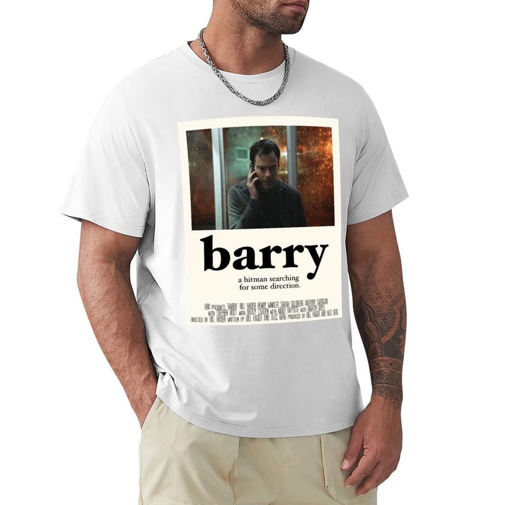 Barry Indie Movie Style Poster Minimalist Tshirt Plus Size Solid Color Tshirt