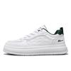 Fashion Simple Trendy Versatile Daily Commuting Wrap Durable Balance Low-Top Skate Shoes Men Sneaker WXP(WZ)-230903