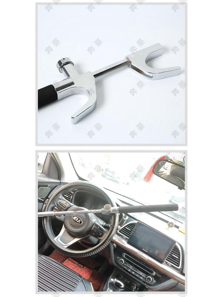 Adjustable Telescopic Anti-Theft Steering Wheel Lock with Window Hammer & Metal U-Lock