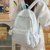 Schoolbag Japanese Girl Small Fresh Flower Leisure Travel Backpack Female 1011 New Large Capacity High School Backpack Female
