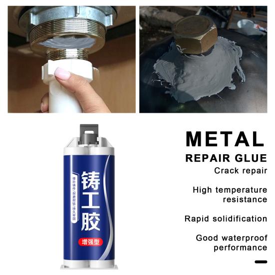 Enhanced Casting Glue Strong Foundry Glue Heat-Resistant Multi-purpose Long-Lasting Bonding Glue Metal Repair Paste