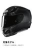 HJC HELMETS Pinlock & Tear-Off Shield, Silver Mirror, for RPHA11, HJ-26 (HJP209)