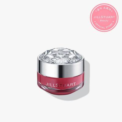 Lippenbalsam Erdbeere & Tee 7g