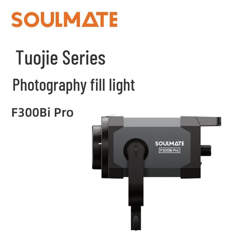 SOULMATE F300Bi Pro 300W Bi-Color COB LED Video Light