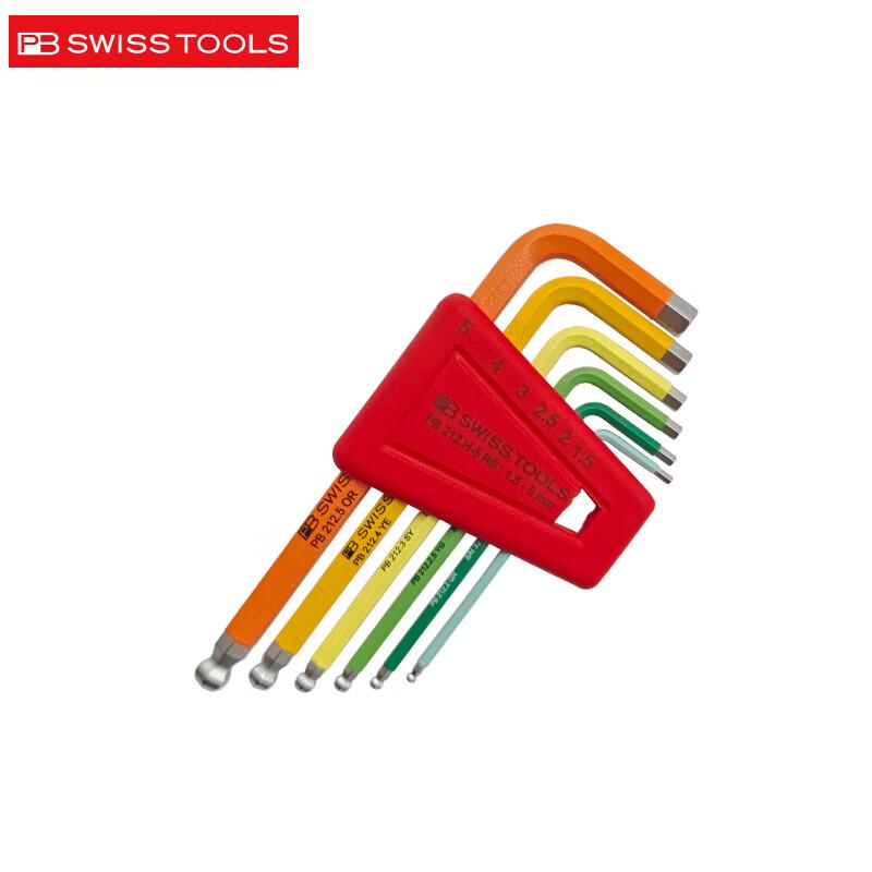 PB SWISSTOOLS Colorful L-Type Ball-End Hex Key Wrench Set