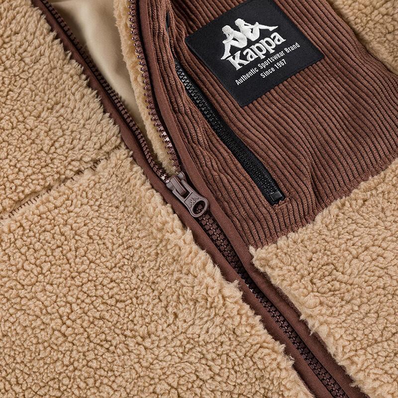 Kappa Unisex Lambswool Fleece Colorblock Zip Jacket K0DZ2JJ90D