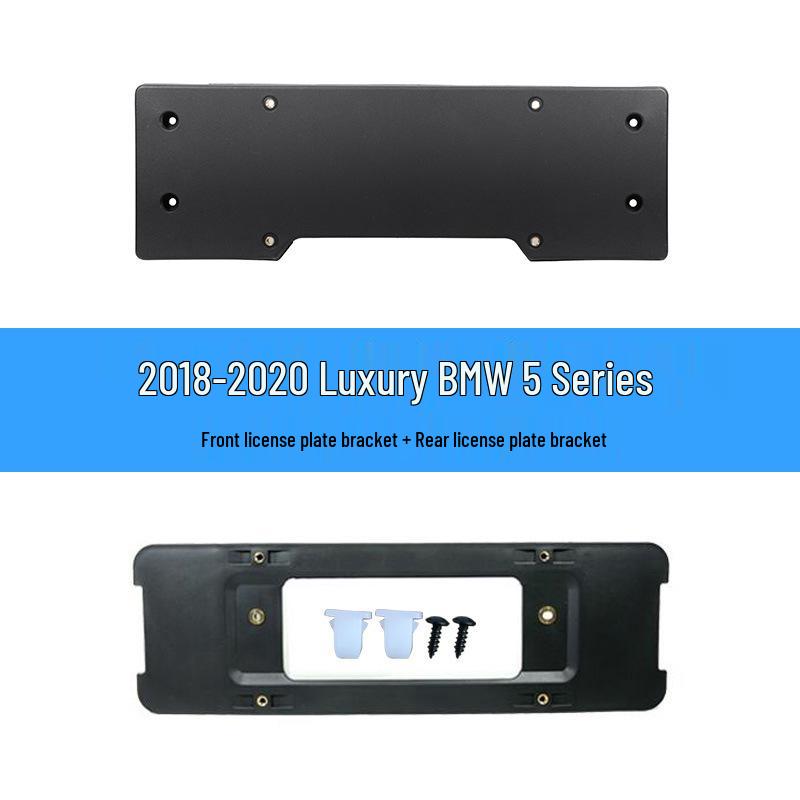 BMW 5 Series License Plate Holder: Front Holder 523/520, Rear Base 525, Bracket 528/530, 535LI Frame, GT.