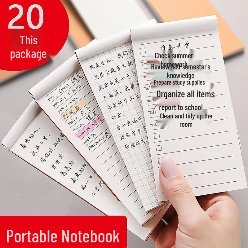 Kraft Paper Notebook with Sticky Notes: Horizontal Line, Simple Grid, Message Pads for Students