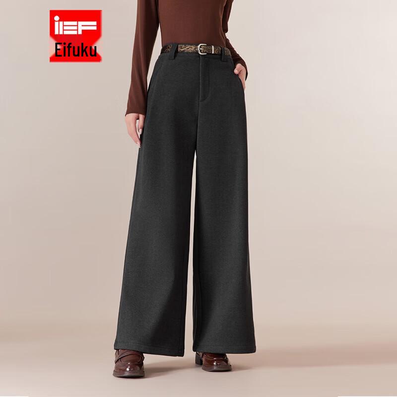 IEF 2025 Winter Korean Style Wool Wide-Leg Pants S