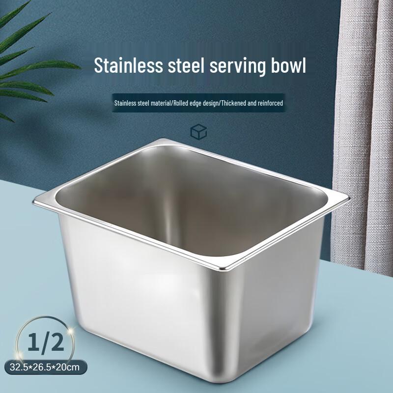 304 Stainless Steel Commercial Food Pan