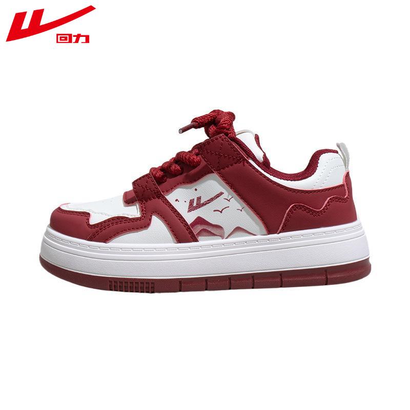 Warrior Pull Back Little White Shoes Women's Platform Casual Bread Shoes Sports Board Shoes